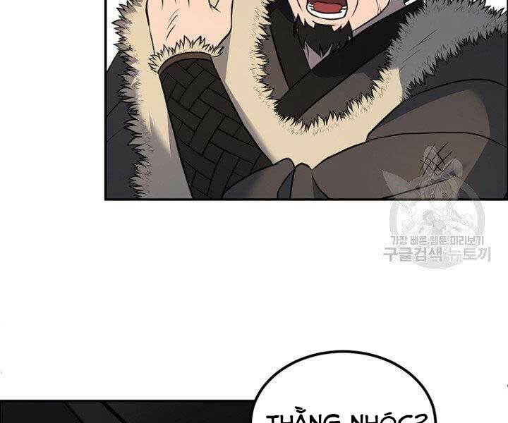 Thiên Hạ Đệ Nhất Phiêu Sĩ: Chapter 13