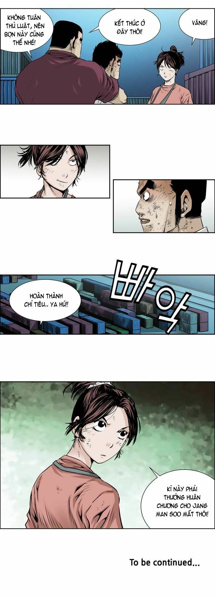 Double Casting: Chapter 24