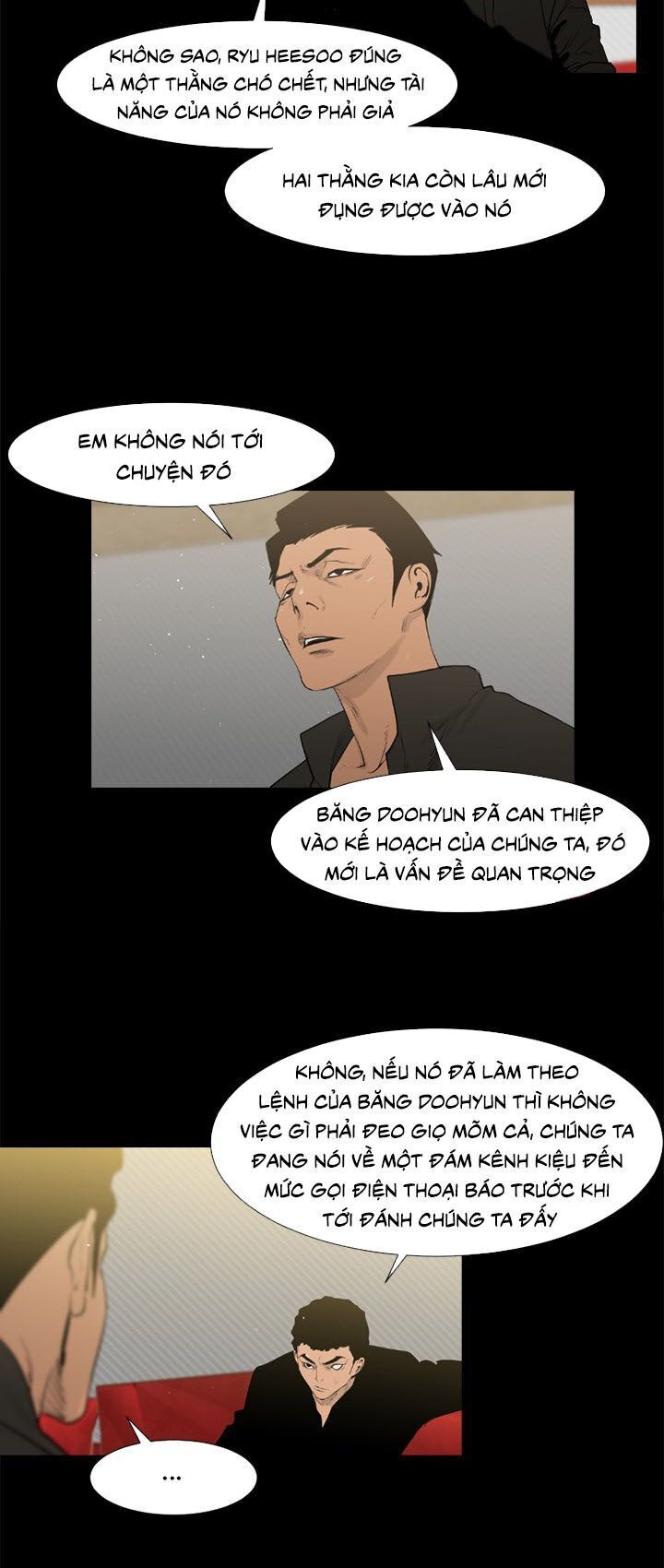 Tong Edge: Chapter 41