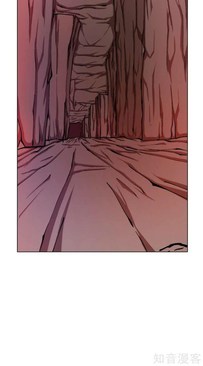 Hệ Thống Tiên Tôn Tại Đô Thị: Chapter 80