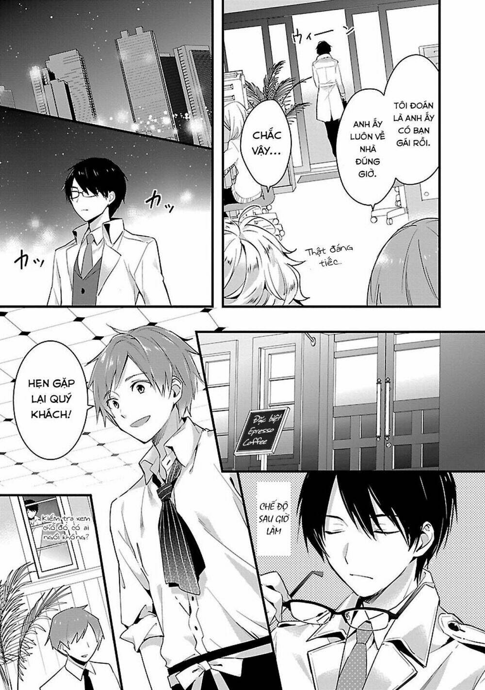 Sweets Conchert - Amami Danshi No Hinichijou: Chapter 1