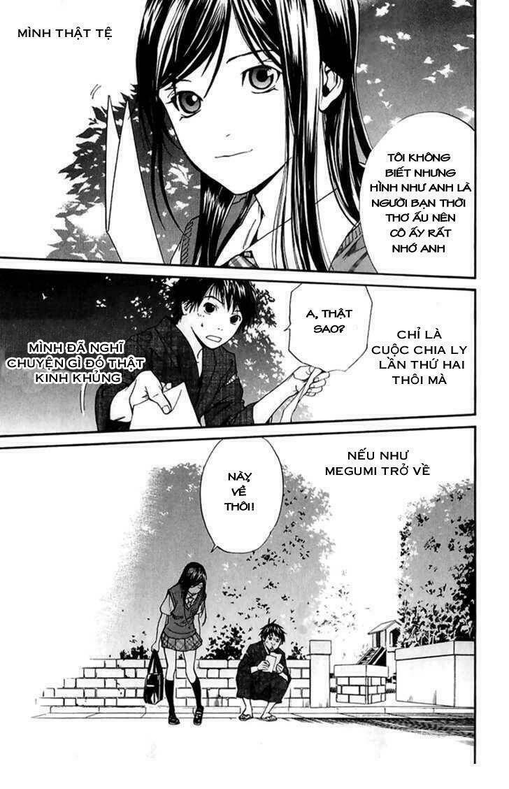 Alive - The Final Evolution: Chapter 47