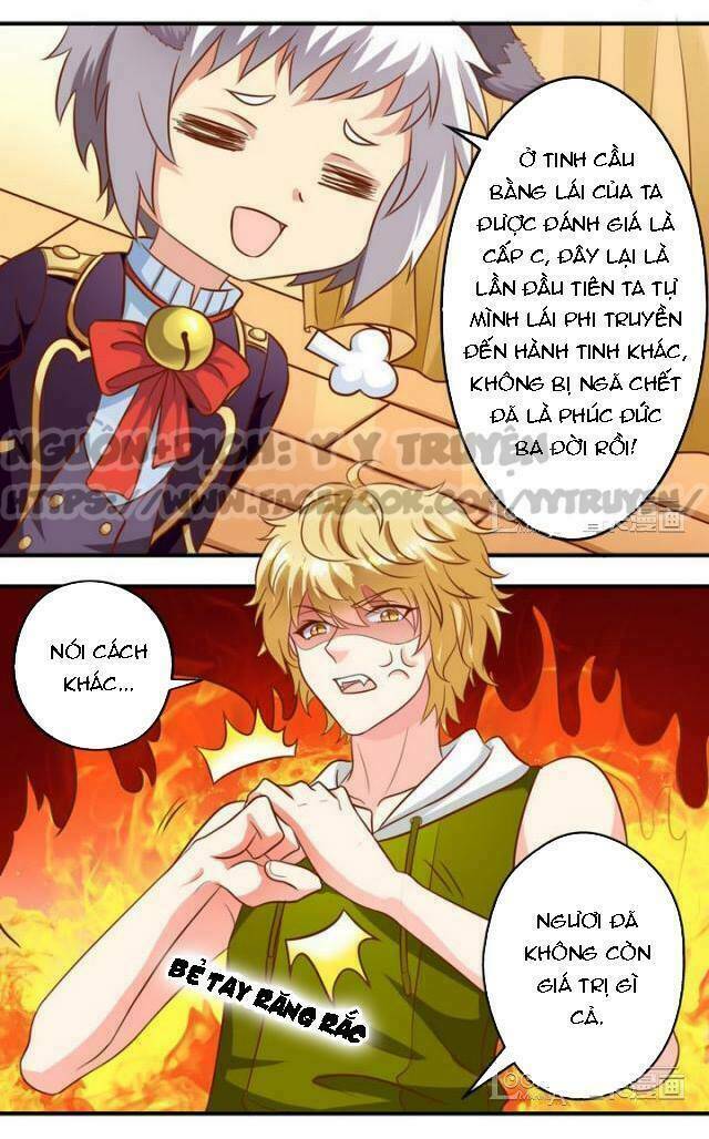 Ngư Thần Đích Nhân Thả Ta Đi: Chapter 32