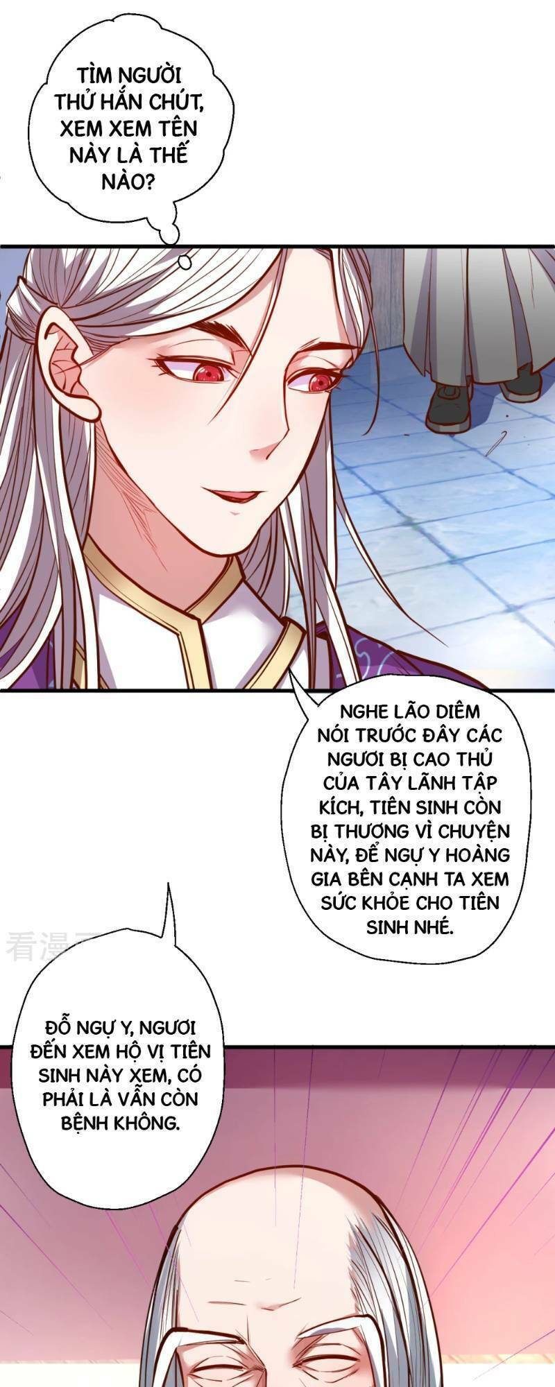 Tối Cường Đại Biểu Hoàng Kim Thận: Chapter 38