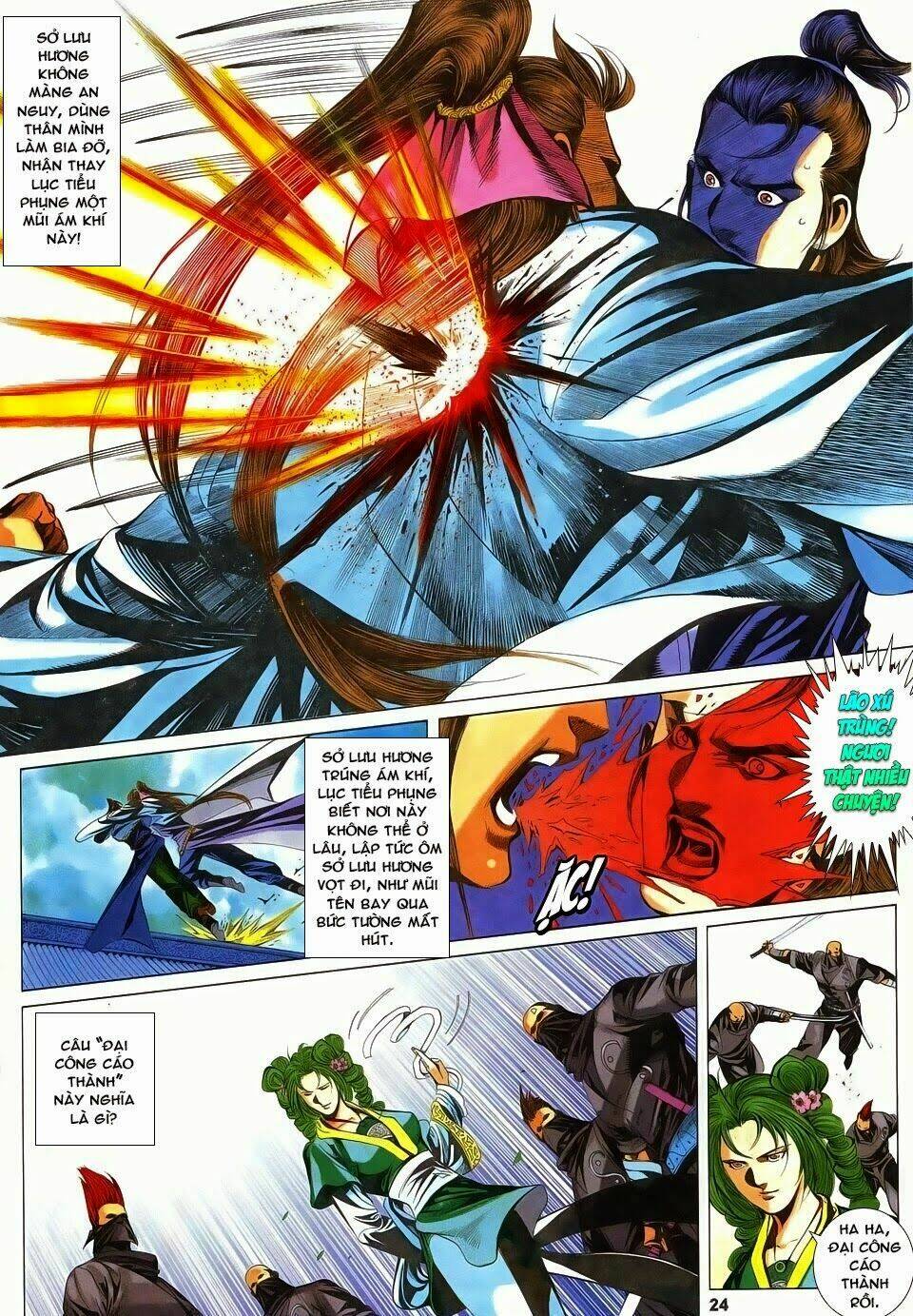 Cổ Long Quần Hiệp: Chapter 77