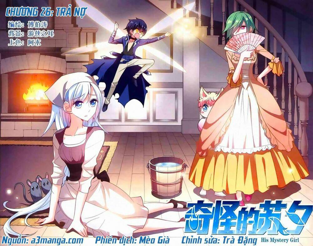 Tô Tịch Kỳ Quái: Chapter 26
