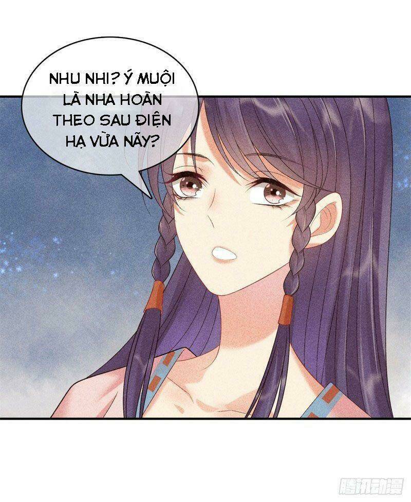 Trọng Sinh Chi Đích Nữ Bất Thiện: Chapter 82