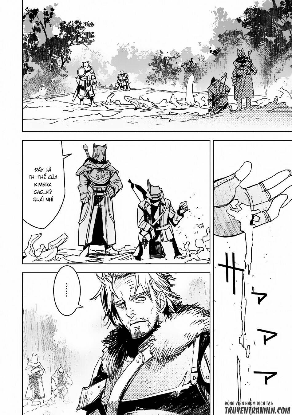 Kuro No Souzou Shoukanshi - Tenseisha No Hangyaku: Chapter 4