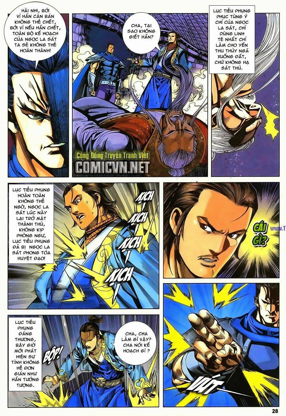 Cổ Long Quần Hiệp: Chapter 84