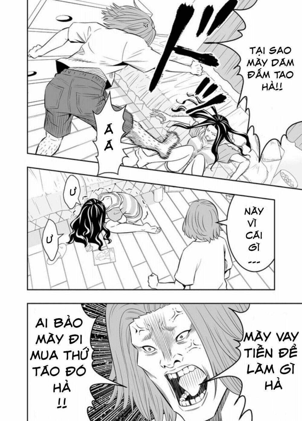 Souzou No Ringo: Chapter 18