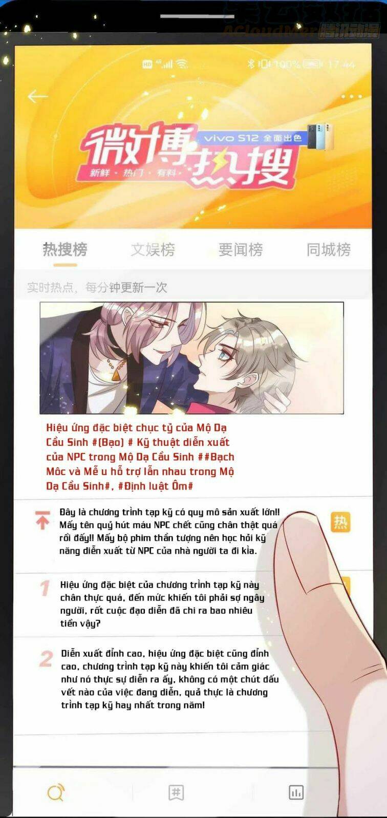 Thú Thụ Bất Thân: Chapter 90