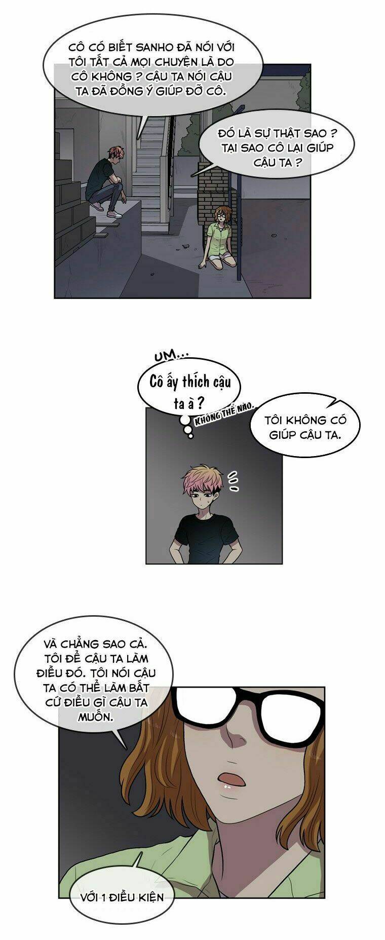 My Shining World: Chapter 63