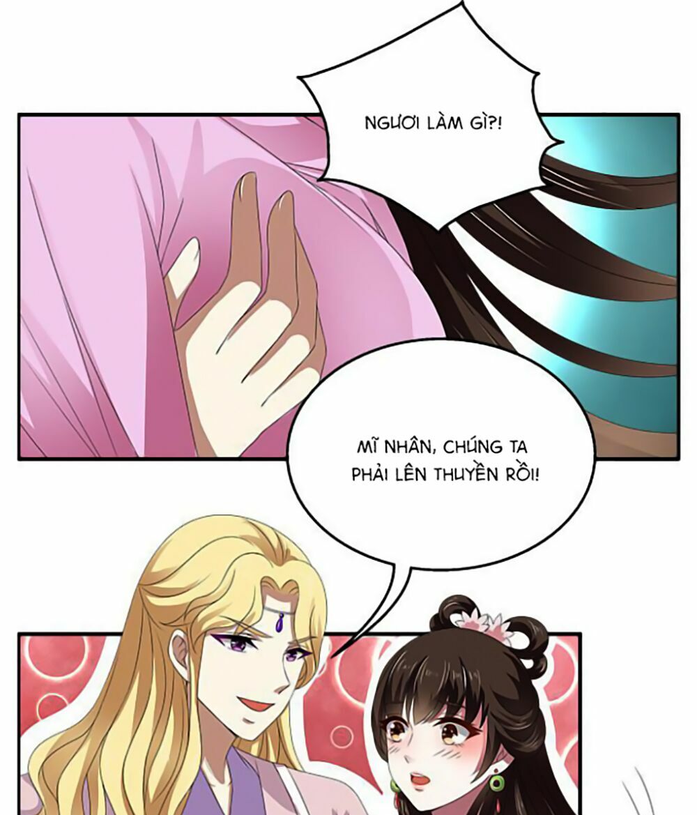 Thịnh Thế An Nhiên: Chapter 17