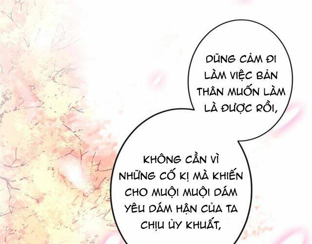 Hoa Nhan Sách: Chapter 58.1