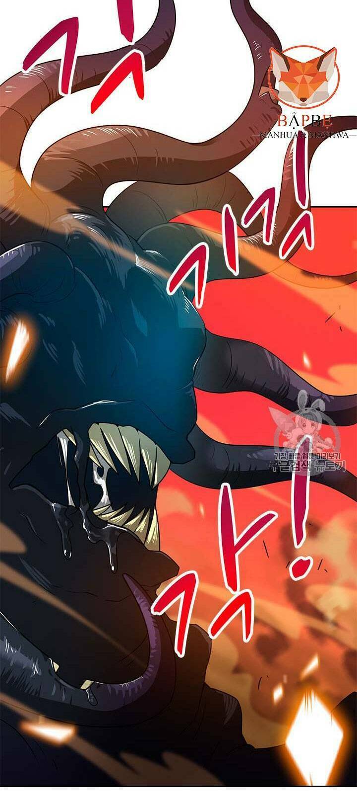 Tôi Tự Động Săn Một Mình: Chapter 47