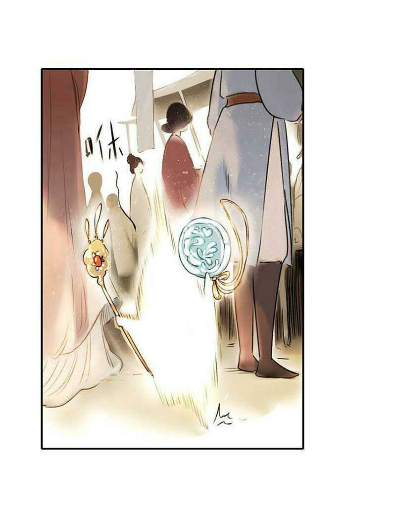 Thiếu Nữ Tản Mộng Đàm: Chapter 2