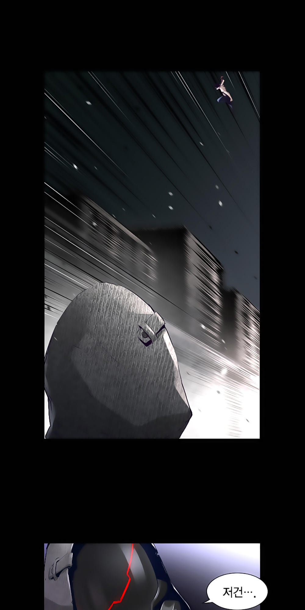 Dị Giới Tam Tuyệt: Chapter 30