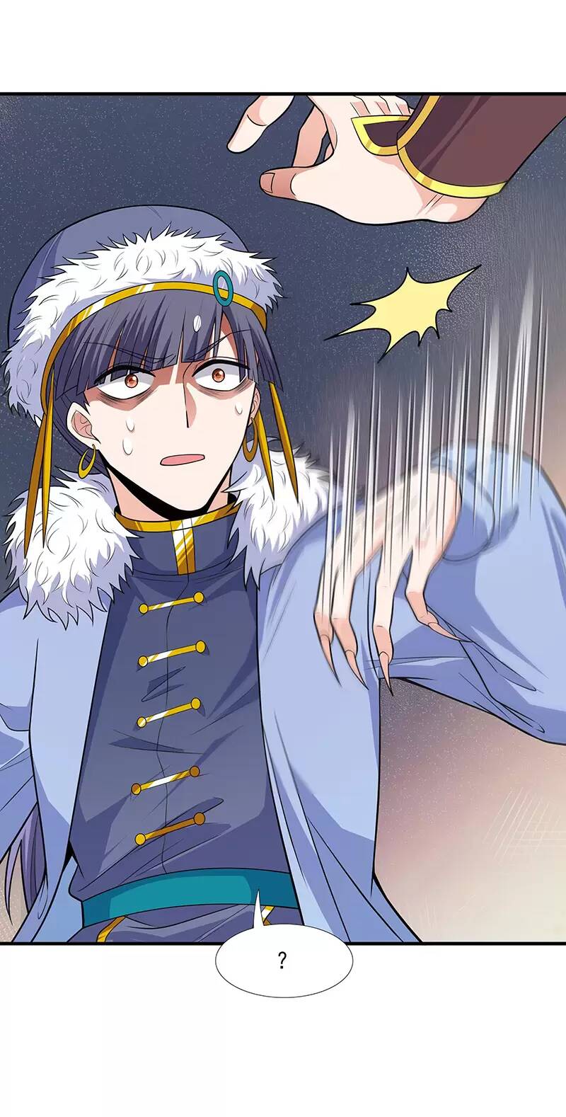 Ma Thú Chiến Thần: Chapter 14