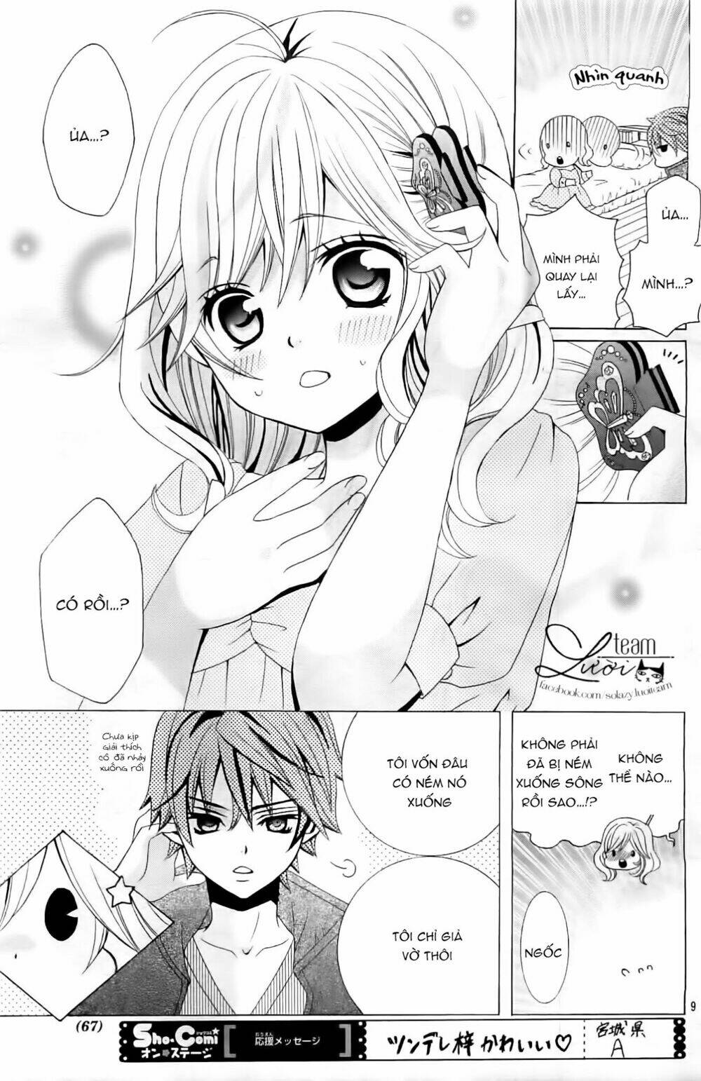 Cuộc Gặp Gỡ Diệu Kỳ: Chapter 36