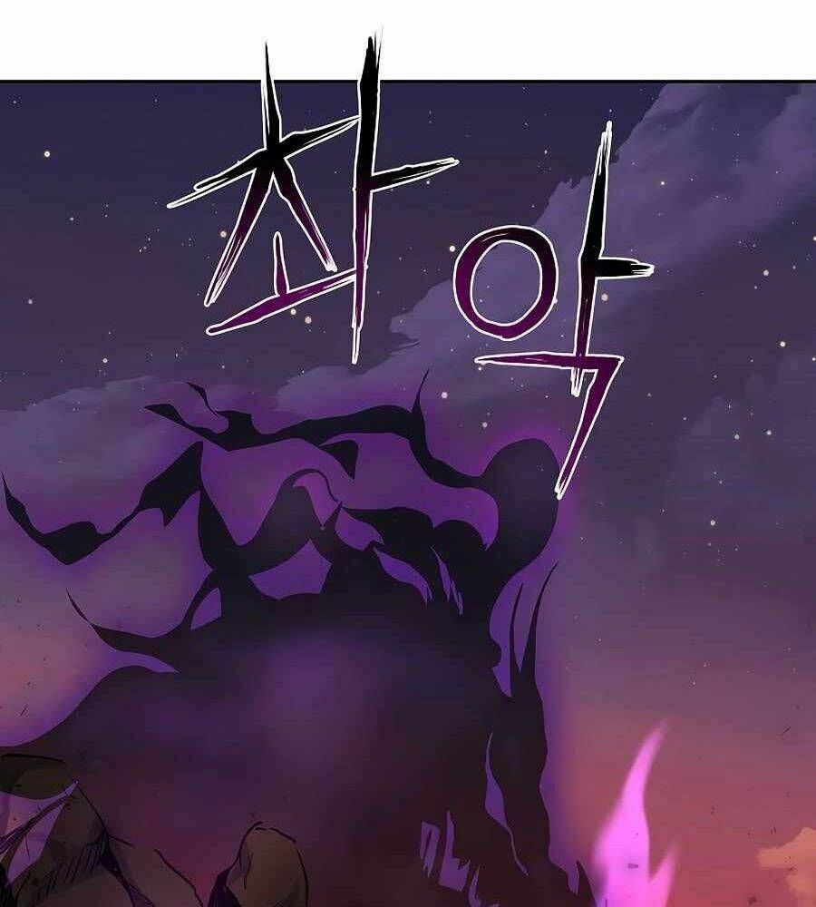 Tên Lỗ Mãng Cấp 10 Của Gia Đình Hiệp Sĩ: Chapter 1