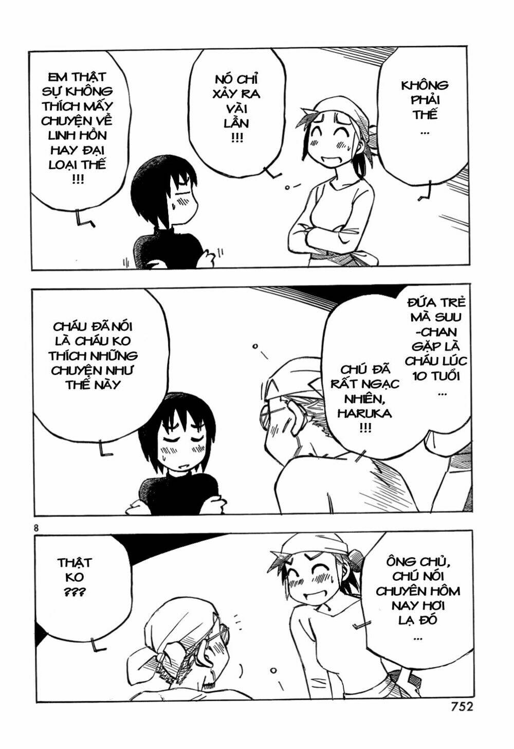 Kotonoba Drive: Chapter 13