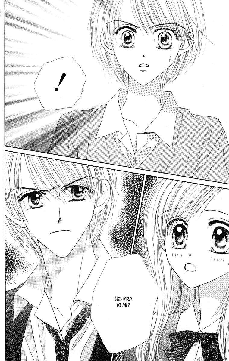 Lời Chào Ban Mai: Chapter 19