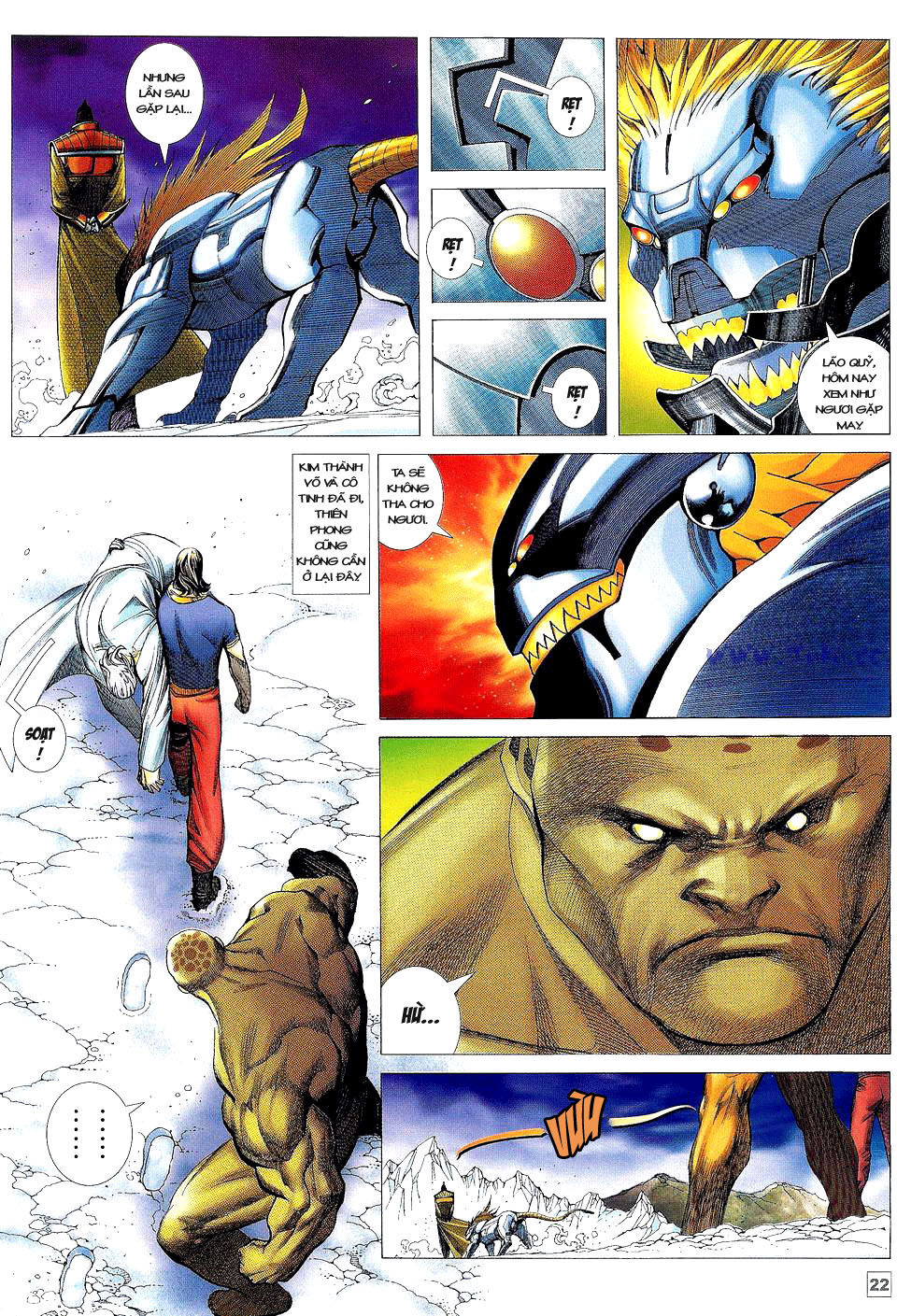 Võ Thần Phi Thiên: Chapter 23