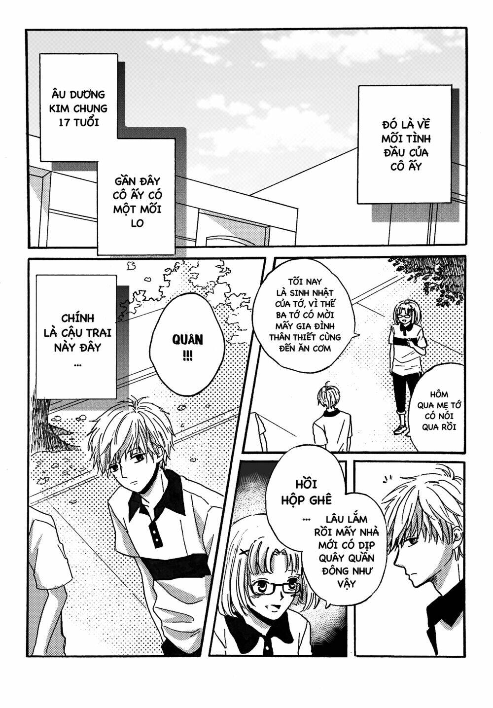Hào Môn Tiểu Lãn Thê: Chapter 5