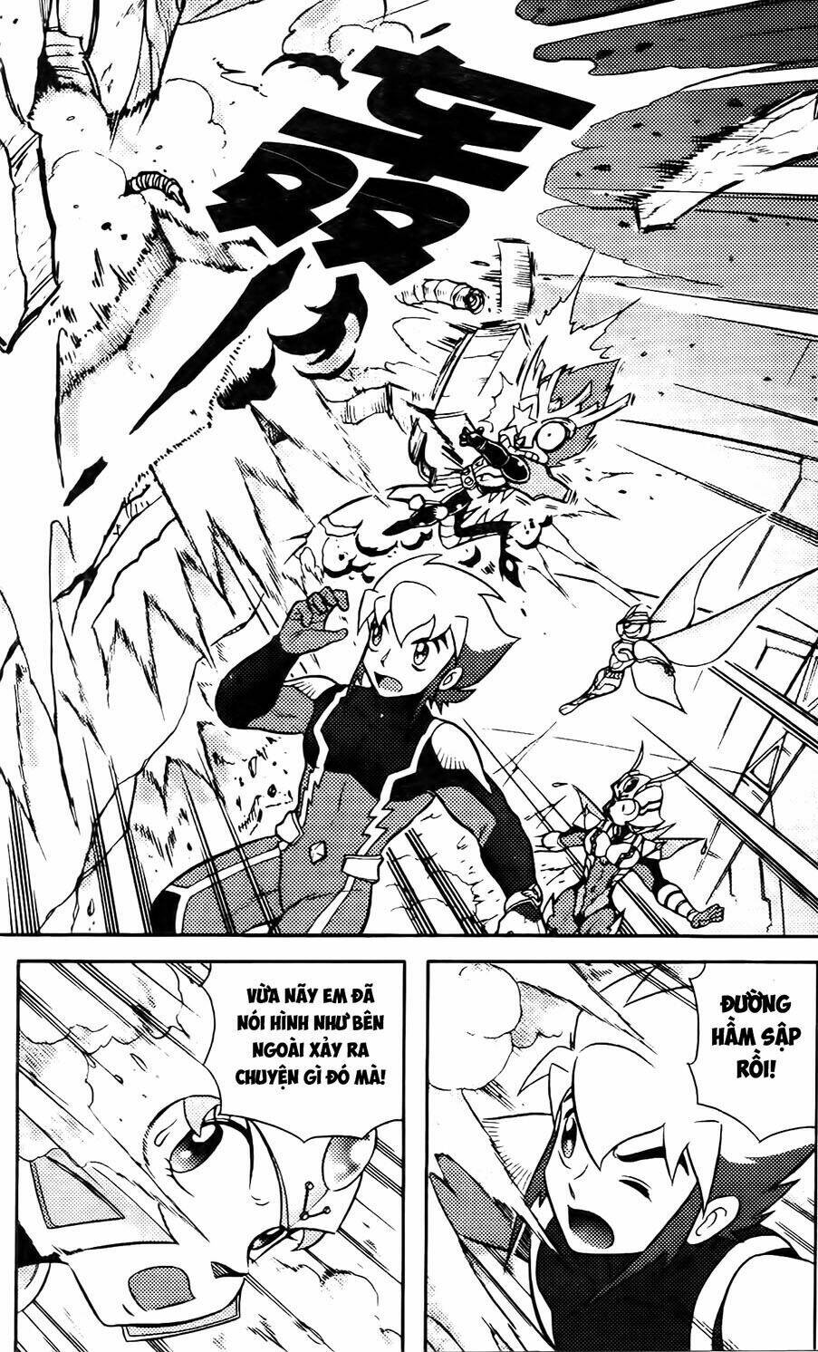 Hiệp Sĩ Giấy G: Chapter 68