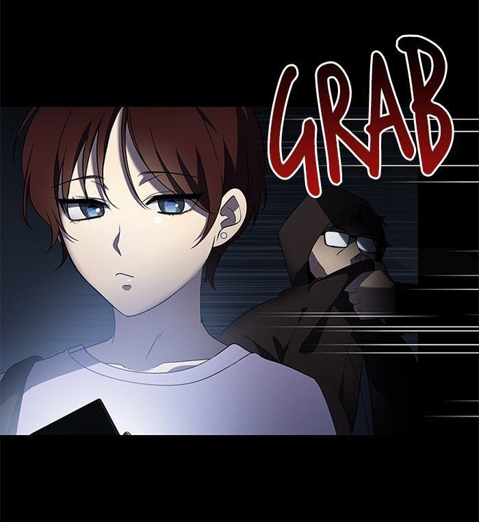 It's Mine: Chapter 4