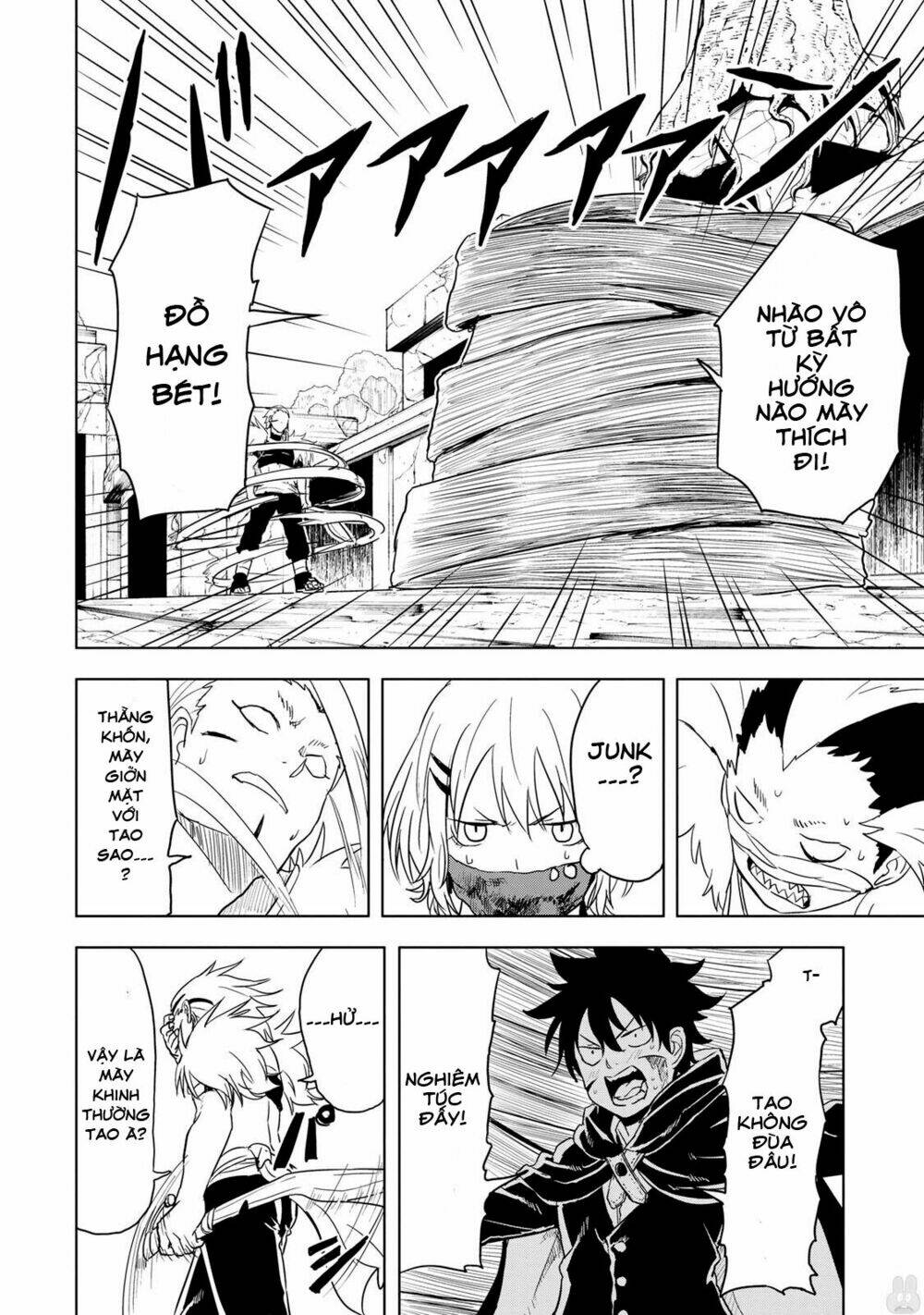 Kokuei No Junk: Chapter 12