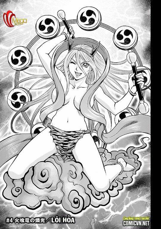 Choujin Sensen: Chapter 19