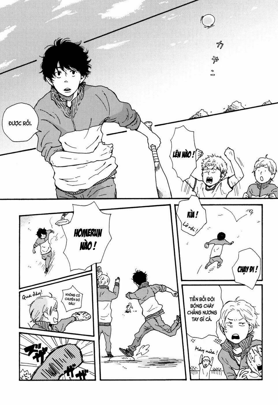 Ai Mo Kawarazu: Chapter 2