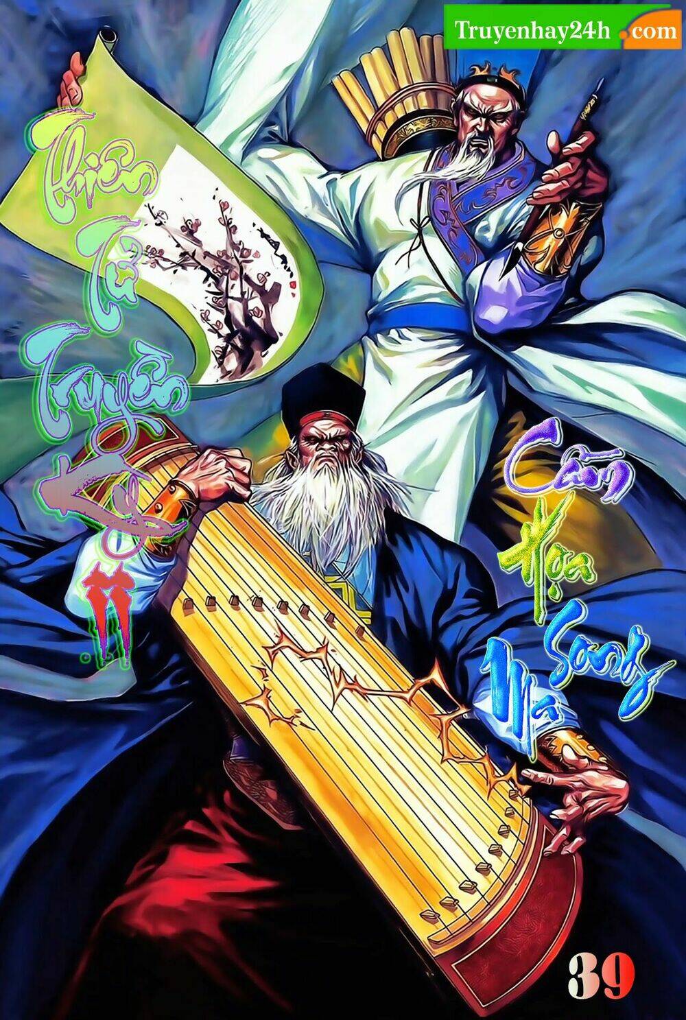 Thiên Tử Truyền Kỳ 2 - Tần Vương Doanh Chính: Chapter 39