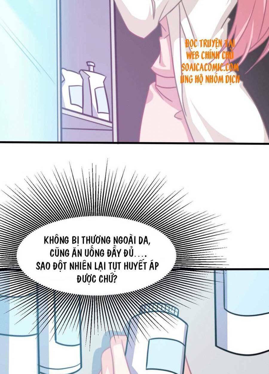 Vết Cắn Trí Mạng: Chapter 47