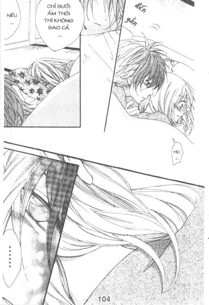 Boku Wa Ookami: Chapter 17