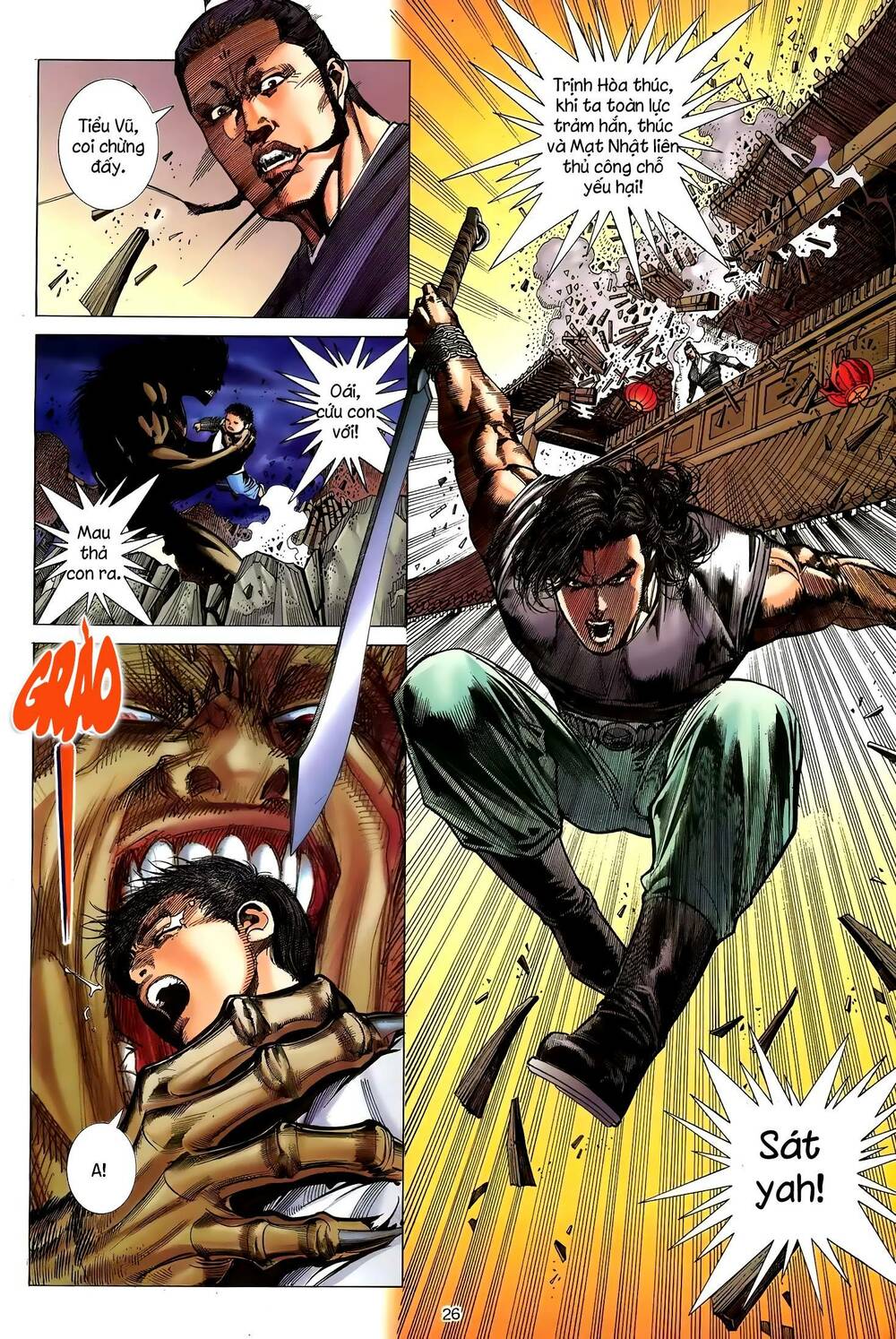 Thiên Sát Cuồng Đao: Chapter 40