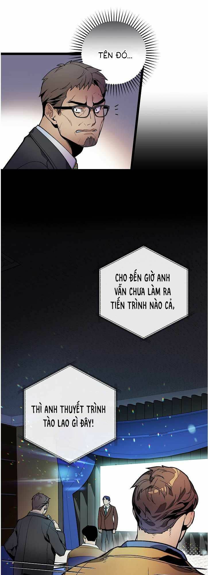 Dna Thiên Tài Đơn Độc: Chapter 16