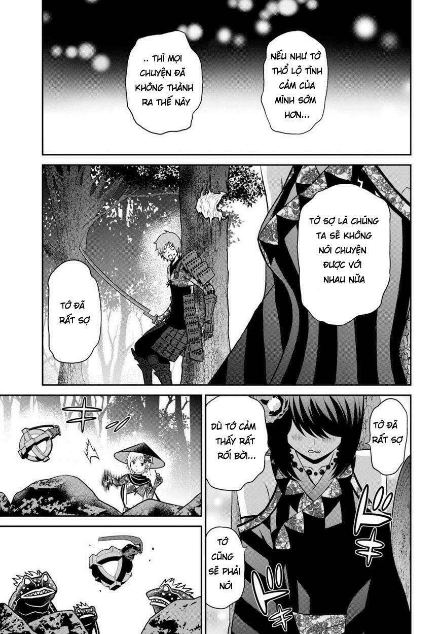 Raisekamika: Chapter 12