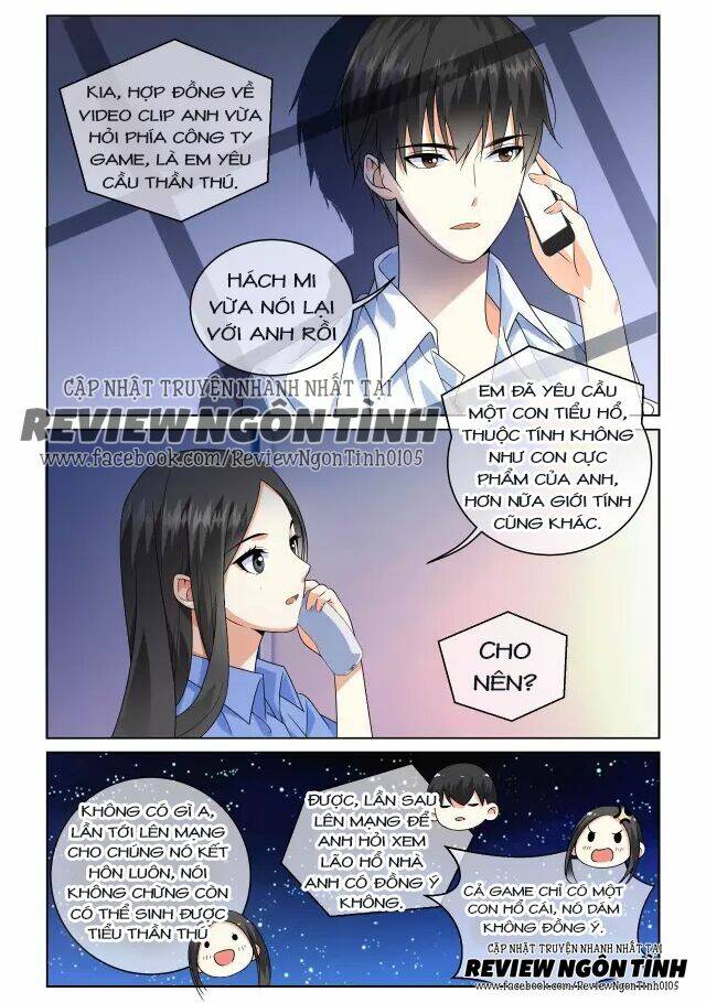 Yêu Em Từ Cái Nhìn Đầu Tiên: Chapter 42