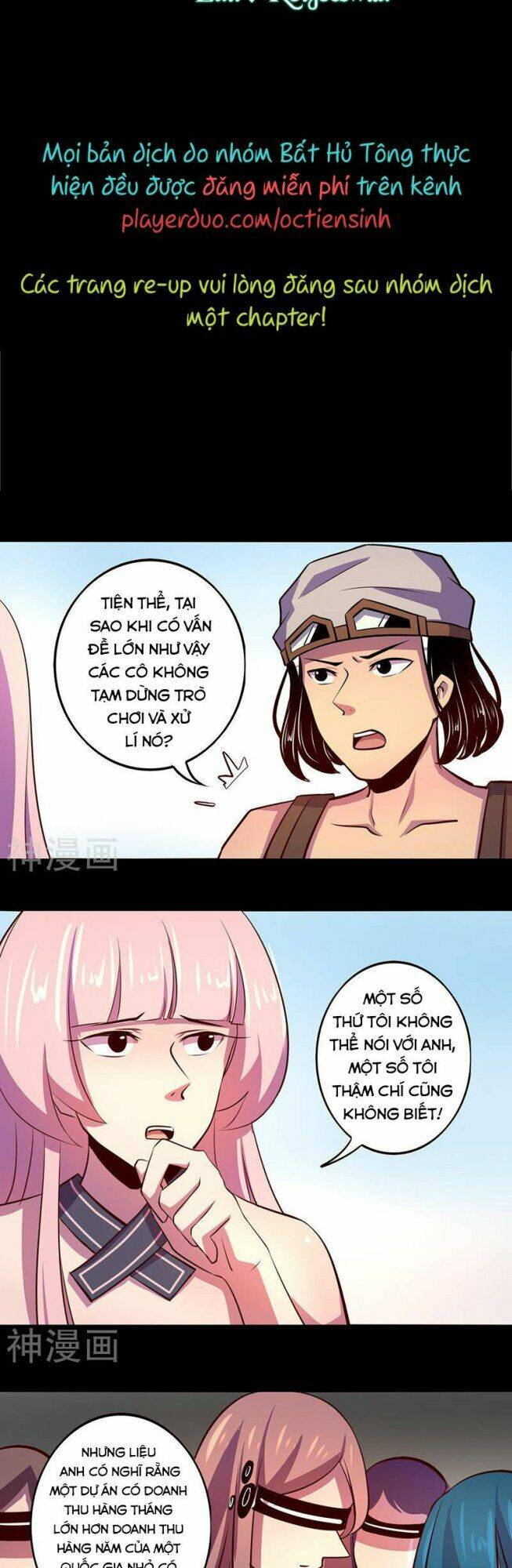 Ta Không Phải Là Npc: Chapter 51