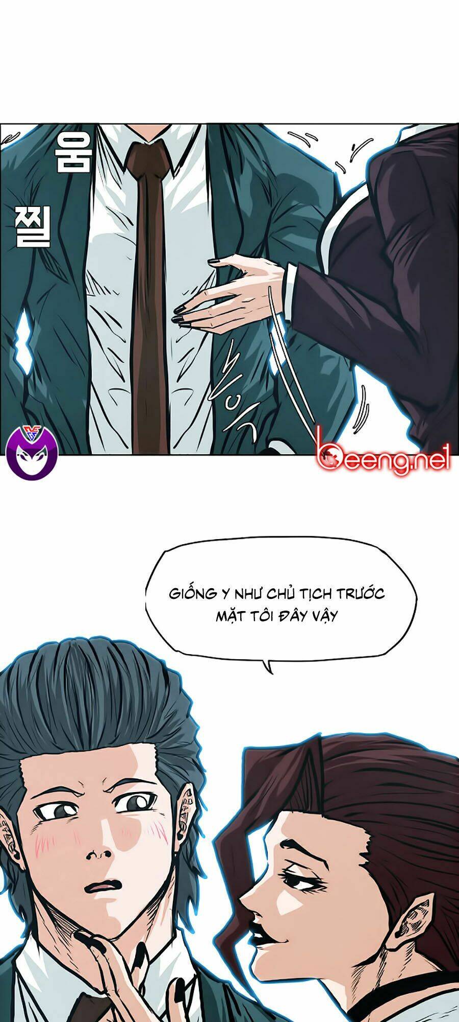 Bá Chủ Học Đường Ss3: Chapter 18