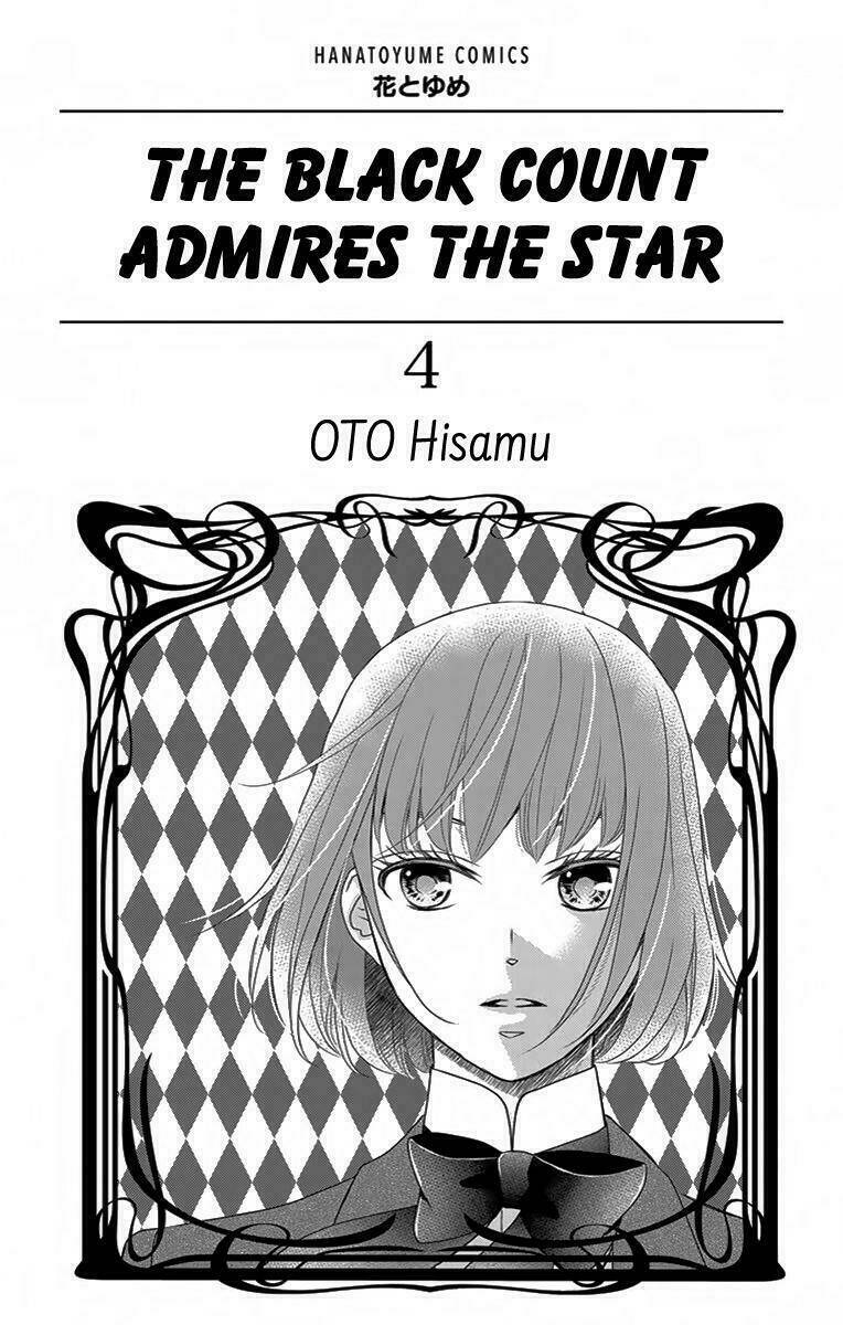 Kuro Hakushaku Wa Hoshi O Mederu: Chapter 18