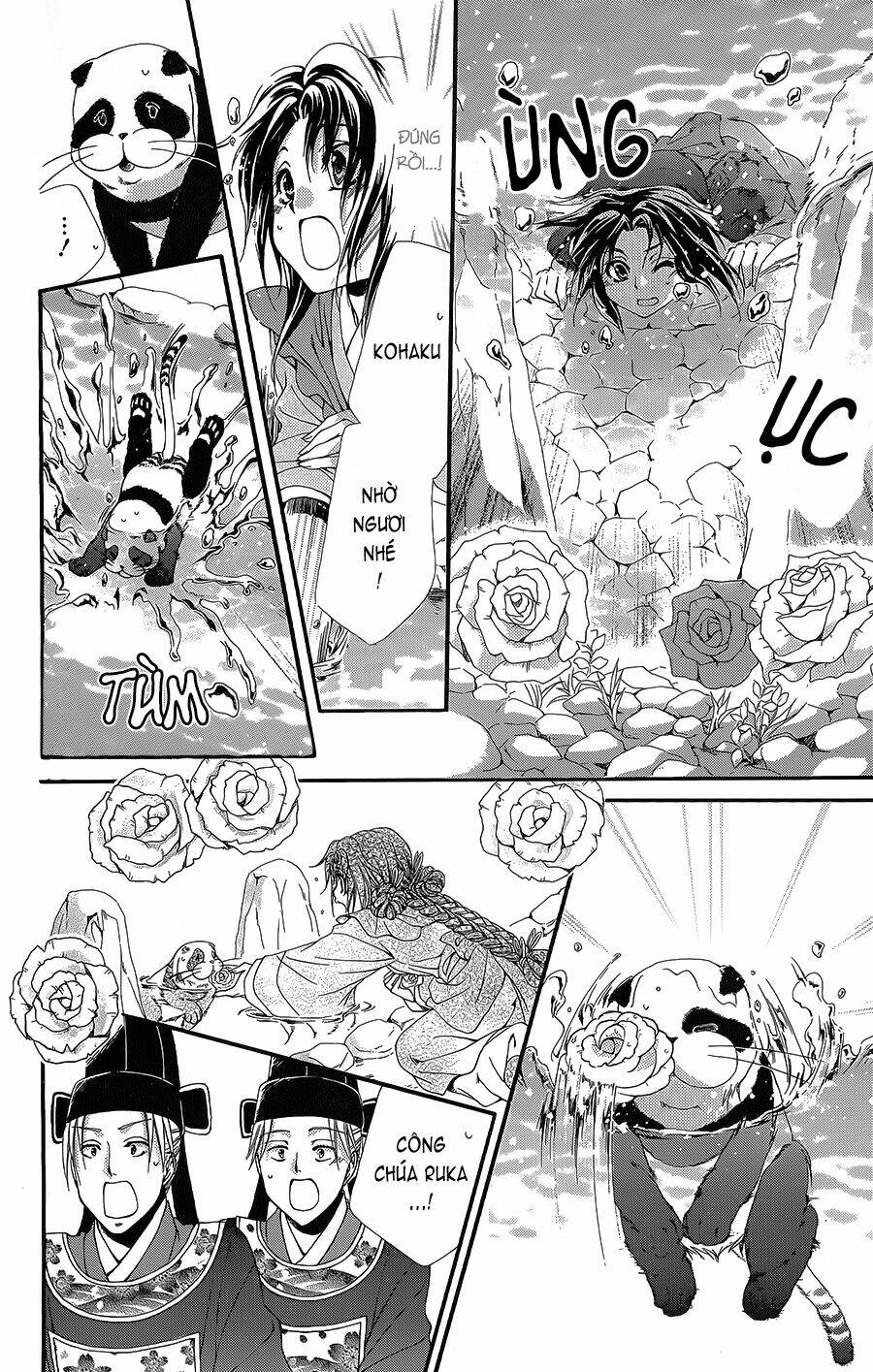 Hyakka Mangekyou: Chapter 5