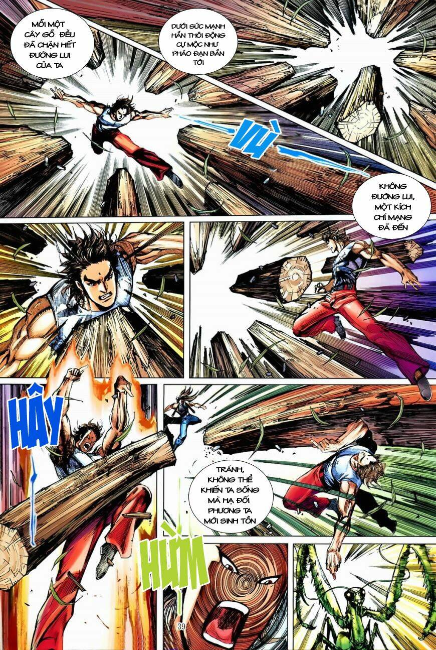 Thiết Huyết Đường Lang: Chapter 1