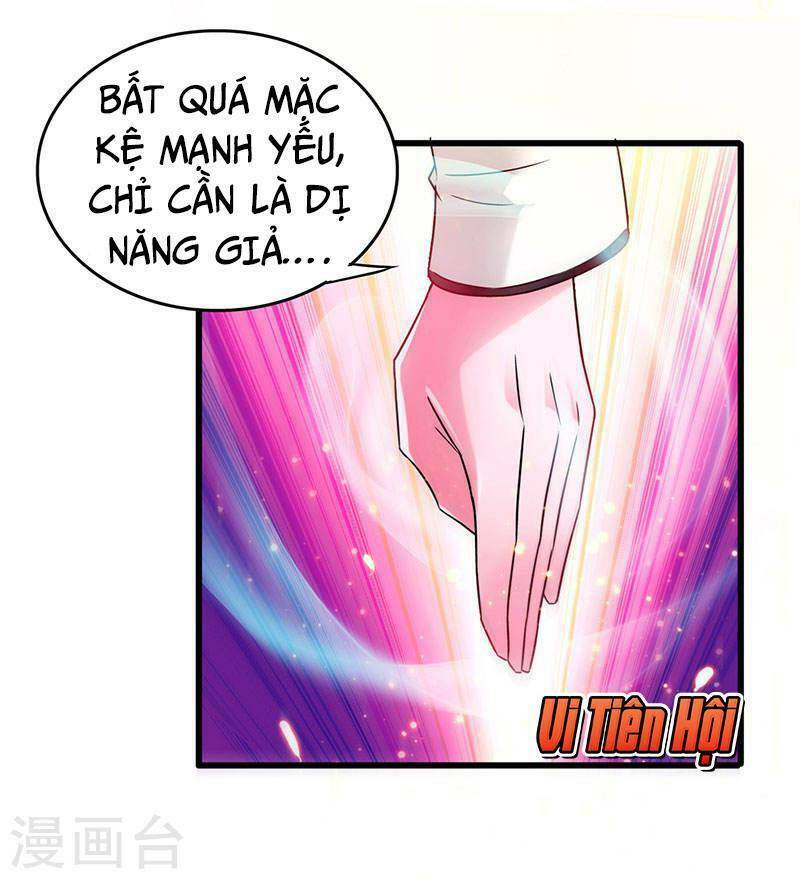 Siêu Cấp Bại Gia Tử: Chapter 73