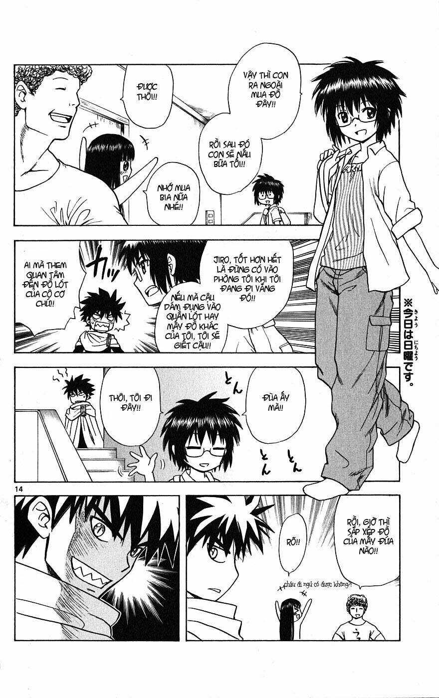 Hajimete No Aku: Chapter 2