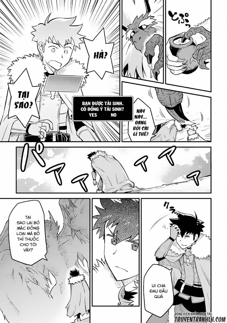 Toaru Ossan No Vrmmo Katsudouki: Chapter 31