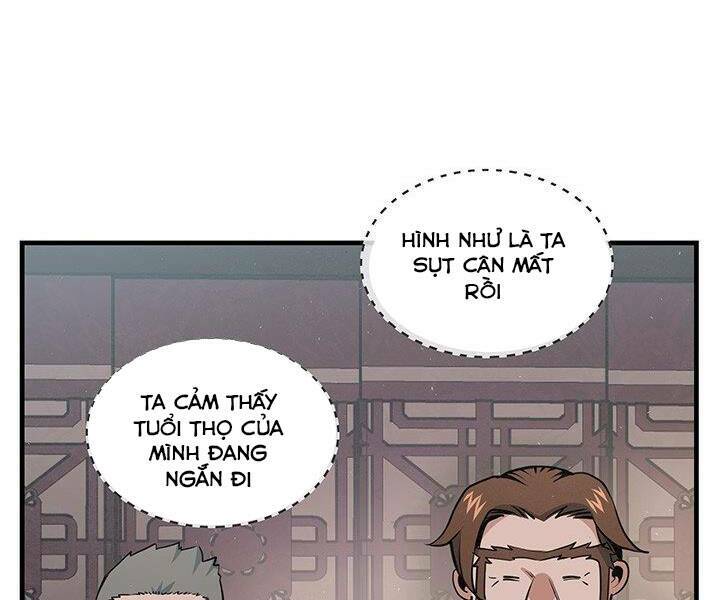 Mục Hạ Vô Nhân: Chapter 13