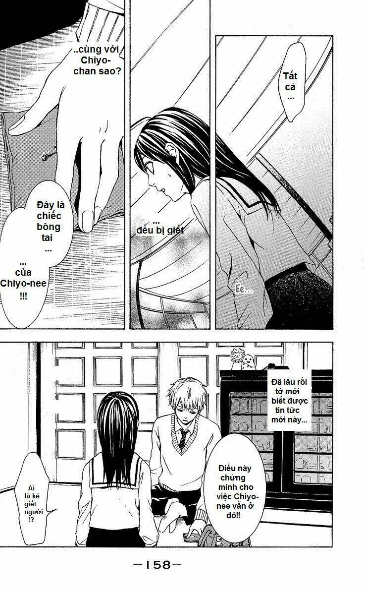 Mayonaka No Ariadone: Chapter 4